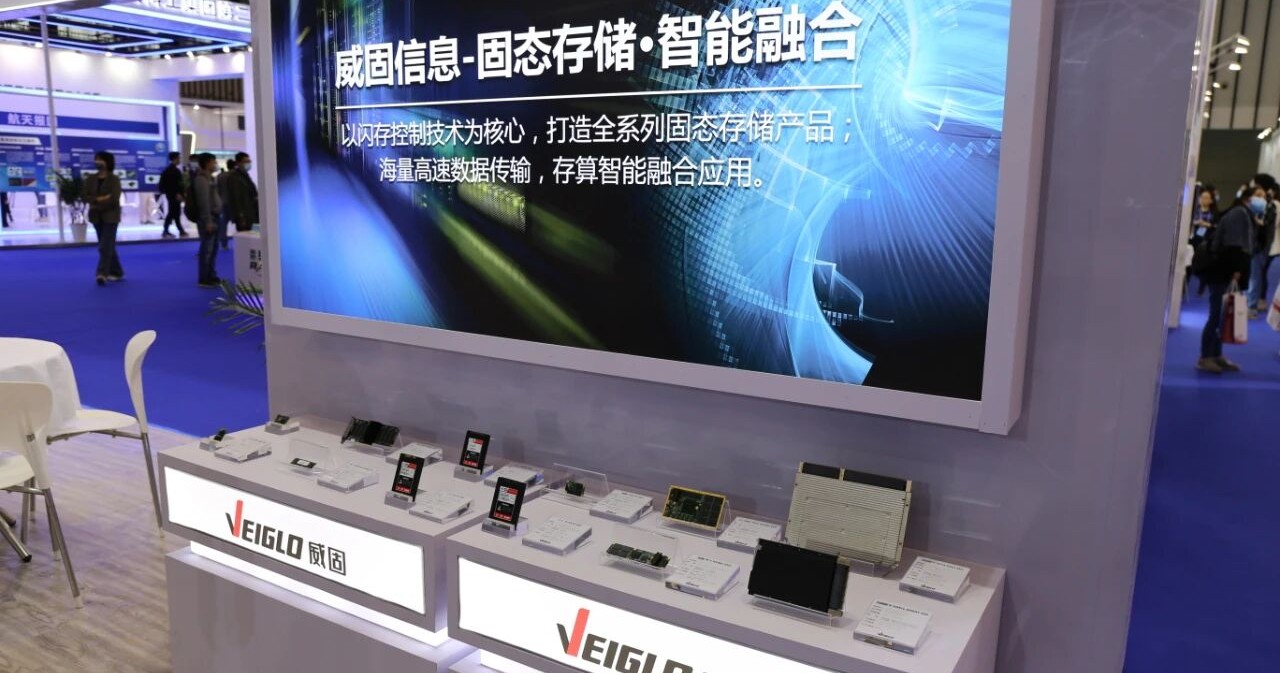 威固信息自主可控分布式存储系统：国产化高性能存储解决方案